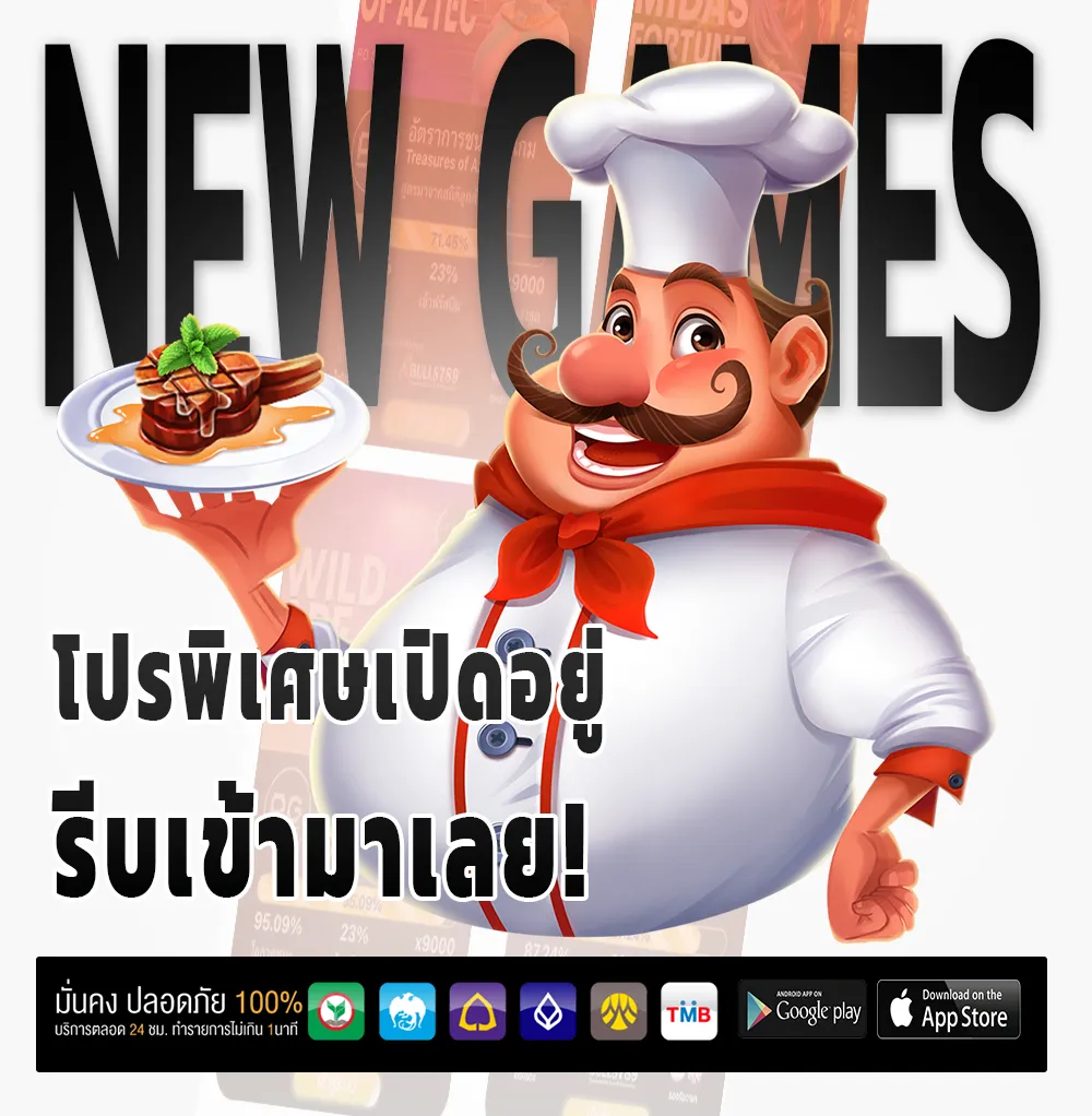 fix888 ฝากถอน 24